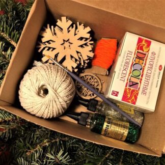 Kit pentru un Crăciun Personalizat - Stele din Lemn